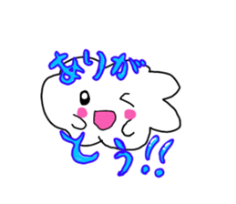 Healed by weather sticker #6940608