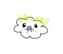 Healed by weather sticker #6940609