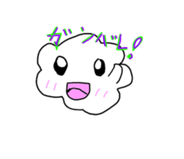 Healed by weather sticker #6940610