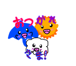 Healed by weather sticker #6940612