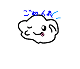 Healed by weather sticker #6940614