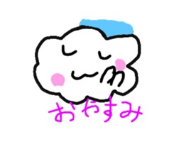 Healed by weather sticker #6940615