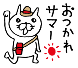 Paw of a kitty2 sticker #6940736