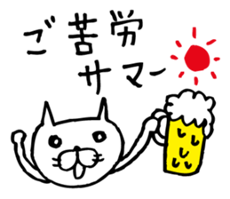 Paw of a kitty2 sticker #6940737