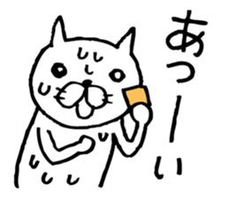 Paw of a kitty2 sticker #6940739