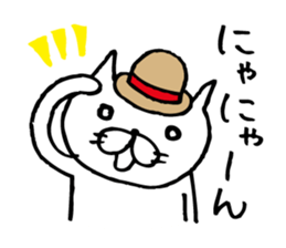 Paw of a kitty2 sticker #6940744