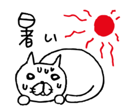 Paw of a kitty2 sticker #6940748