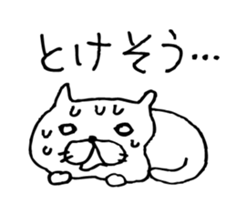 Paw of a kitty2 sticker #6940749