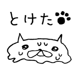 Paw of a kitty2 sticker #6940750