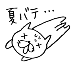 Paw of a kitty2 sticker #6940751