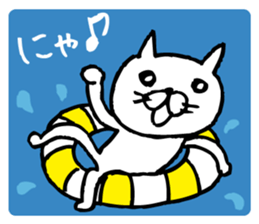 Paw of a kitty2 sticker #6940758