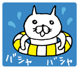 Paw of a kitty2 sticker #6940759