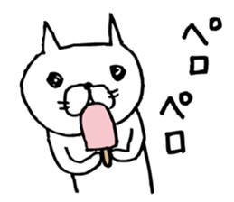 Paw of a kitty2 sticker #6940763