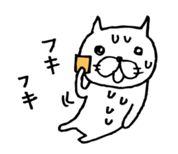 Paw of a kitty2 sticker #6940765