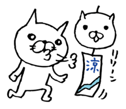 Paw of a kitty2 sticker #6940766