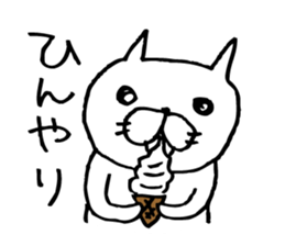 Paw of a kitty2 sticker #6940767