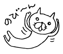 Paw of a kitty2 sticker #6940768