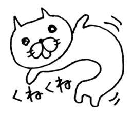 Paw of a kitty2 sticker #6940770