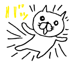 Paw of a kitty2 sticker #6940772