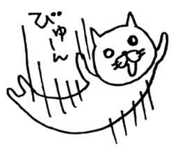 Paw of a kitty2 sticker #6940773