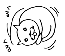 Paw of a kitty2 sticker #6940774