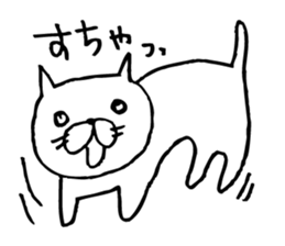 Paw of a kitty2 sticker #6940775