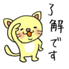 Daily conversation Sticker 2