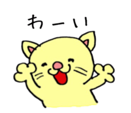 Daily conversation Sticker 2 sticker #6940856