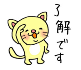 Daily conversation Sticker 2 sticker #6940858