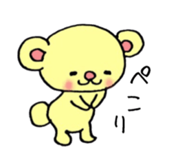 Daily conversation Sticker 2 sticker #6940859