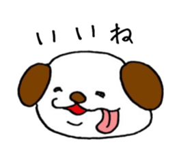 Daily conversation Sticker 2 sticker #6940860