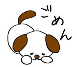 Daily conversation Sticker 2 sticker #6940864