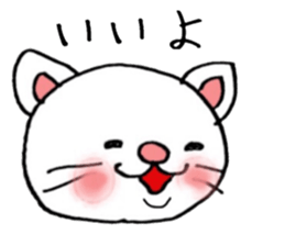 Daily conversation Sticker 2 sticker #6940865