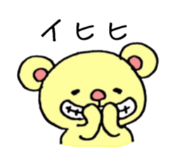 Daily conversation Sticker 2 sticker #6940870