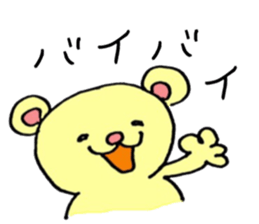 Daily conversation Sticker 2 sticker #6940871