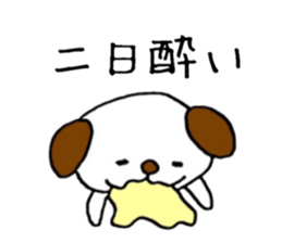 Daily conversation Sticker 2 sticker #6940873