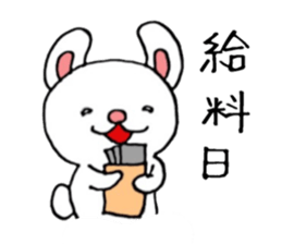 Daily conversation Sticker 2 sticker #6940879