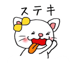 Daily conversation Sticker 2 sticker #6940883