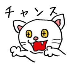 Daily conversation Sticker 2 sticker #6940886