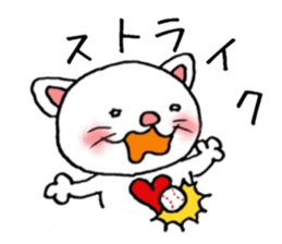 Daily conversation Sticker 2 sticker #6940888