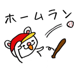 Daily conversation Sticker 2 sticker #6940892