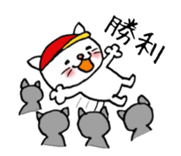 Daily conversation Sticker 2 sticker #6940893