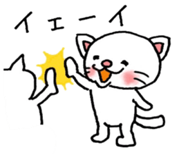 Daily conversation Sticker 2 sticker #6940894