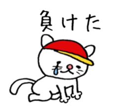 Daily conversation Sticker 2 sticker #6940895