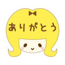 In the girl's mind sticker #6941056