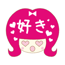 In the girl's mind sticker #6941057