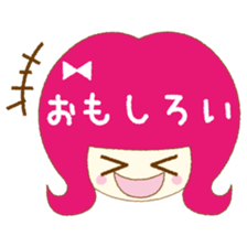 In the girl's mind sticker #6941058