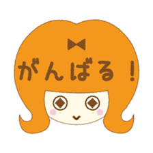 In the girl's mind sticker #6941059