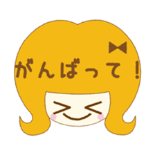 In the girl's mind sticker #6941060