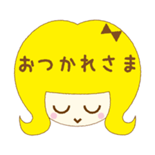 In the girl's mind sticker #6941061